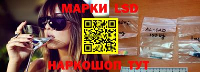 прущие грибы Будённовск