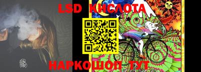 мефедрон Бугуруслан