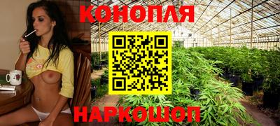 мефедрон Бугуруслан