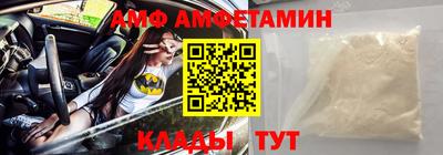 мефедрон Бугуруслан