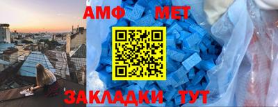 прущие грибы Будённовск