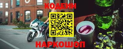 прущие грибы Будённовск