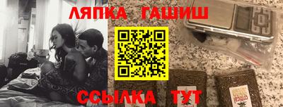 прущие грибы Будённовск