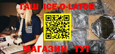 mdma Бузулук