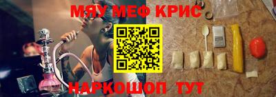 прущие грибы Будённовск