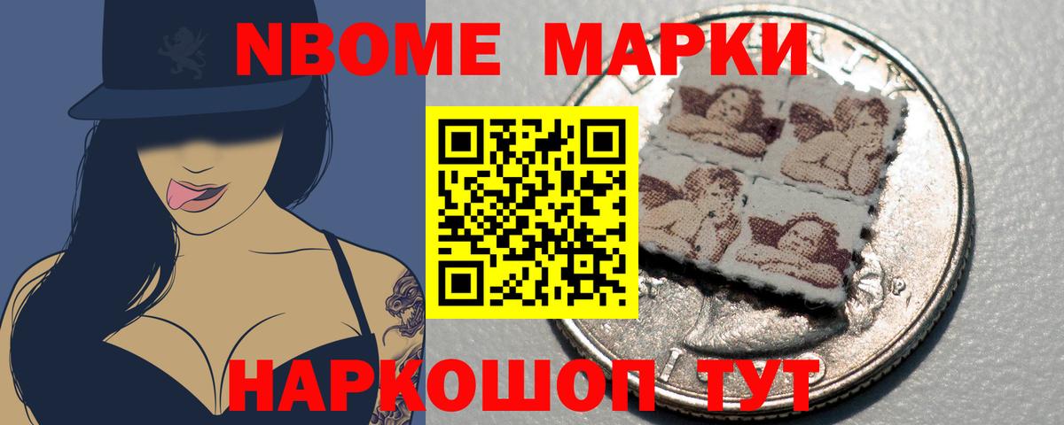 Людиново  LSD-25 экстази кислота  LSD-25 экстази кислота  Вход с VPN 